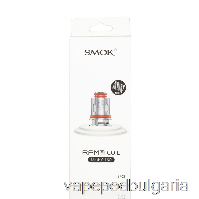 Vape Bulgaria Smok Rpm 2 резервни бобини 0.6ohm Rpm 2 Dc Mtl бобини